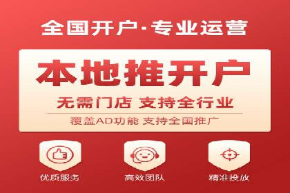 探索SEM优化公司如何提高广告转化率